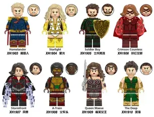 Lego The Boys Figures #1 — product photo