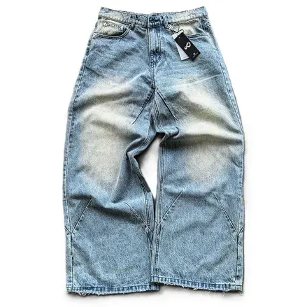 Mobius Glacier Baggy Jeans — product photo