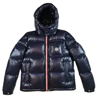 Moncler Montbeliard Jacket — product photo