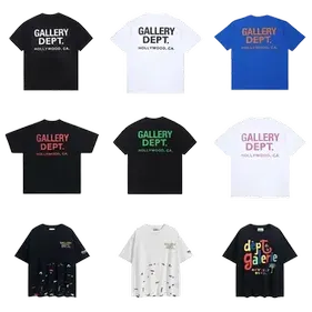 More Gallery Dept Tees #2 (39 Variants) — product photo
