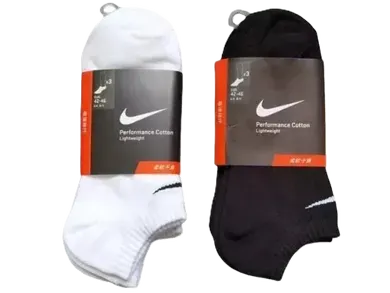 More Nike Socks (6 Variants) — product photo