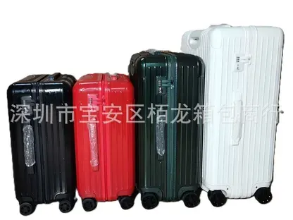 More Rimowa Suitcases (13 Variants) — product photo