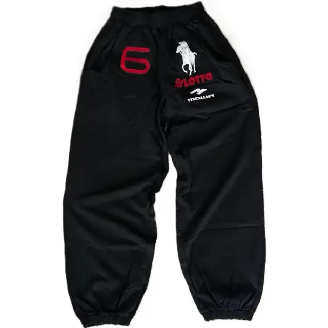 Mowalola Baggy Sweatpants (2 Variants) — product photo