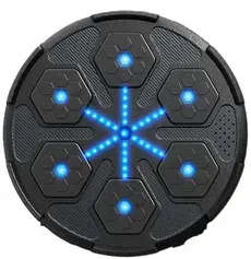 Music boxing machine (11 Variants) — product photo