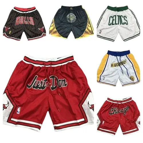 NBA Basketball Shorts #4 — product photo
