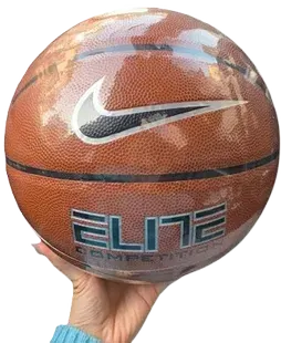 Nike Elite Basketball — product photo