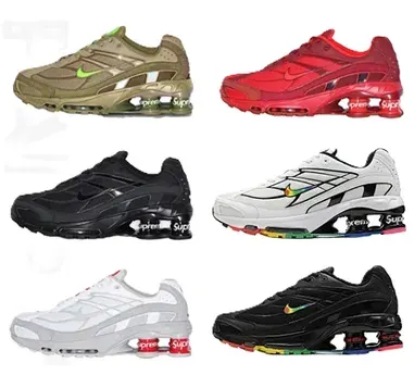 Nike Shox Ride 2 SP Supreme — product photo