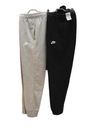 Nike Sweatpants (2 Variants) #1 — product photo