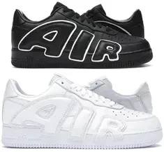 Nike x CPFM Air Force 1 (5 Variants) — product photo