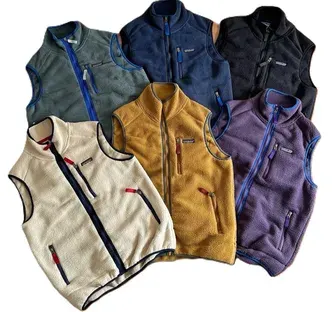 Patagonia Retro Pile Fleece Vests — product photo