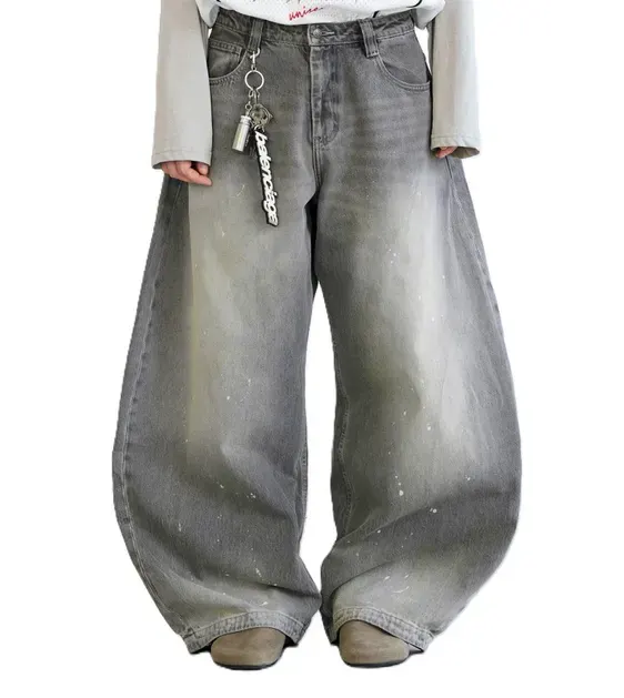 PEOPLESTYLE Super Baggy Grey Jeans — product photo