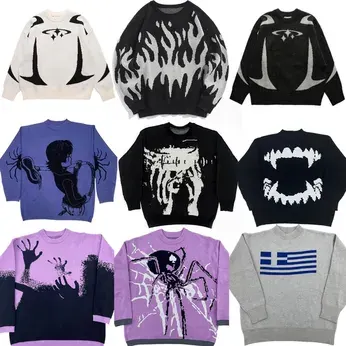 Random Knitted Sweaters #1 (14 Variants) — product photo