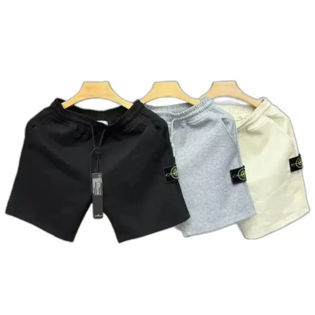 Short Stone Island Shorts (3 Variants) — product photo