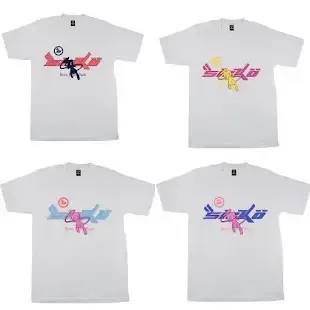 Sicko Born from Pain Mew Tee — product photo