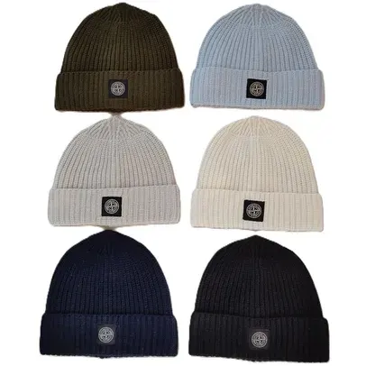 Stone Island Beanie #1 — product photo