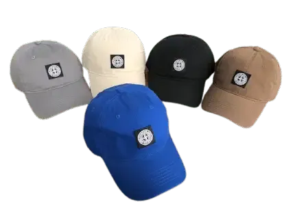 Stone Island Hat #2 (5 Variants) — product photo