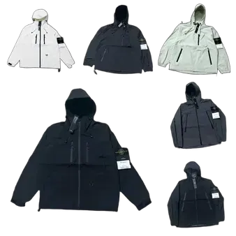 Stone Island Jackets #1 — product photo