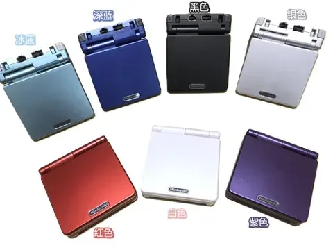 Used Nintendo GameBoy Advance Consoles (55 Variants) — product photo