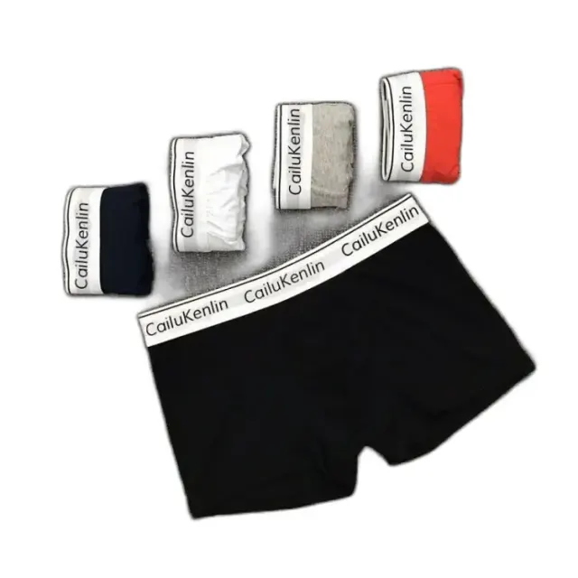 Weird Mispelled Boxers — product photo